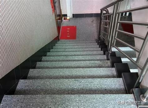 樓梯單數
